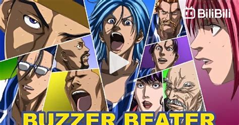 buzzer beater meaning in tagalog|Buzzer.
